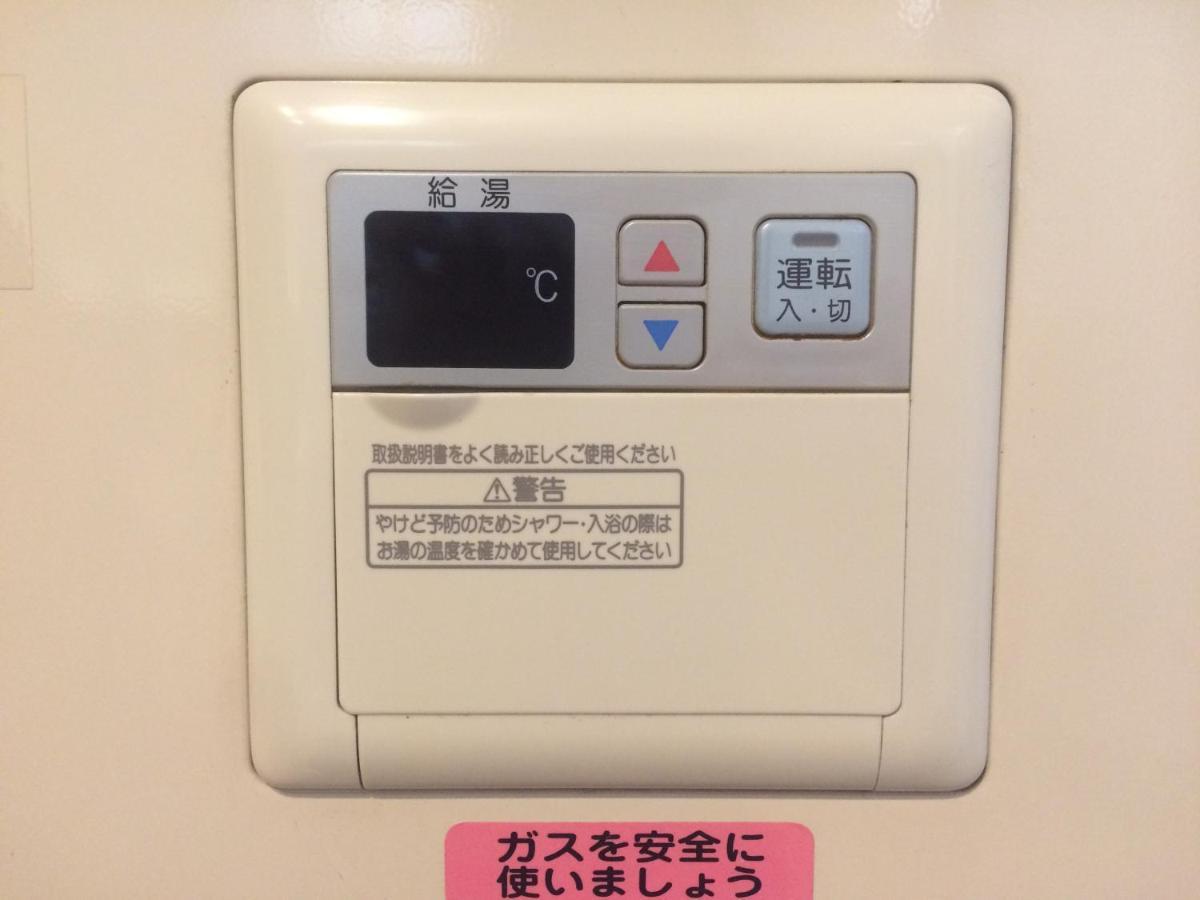 Tsukimura Building Tokyo Exterior photo